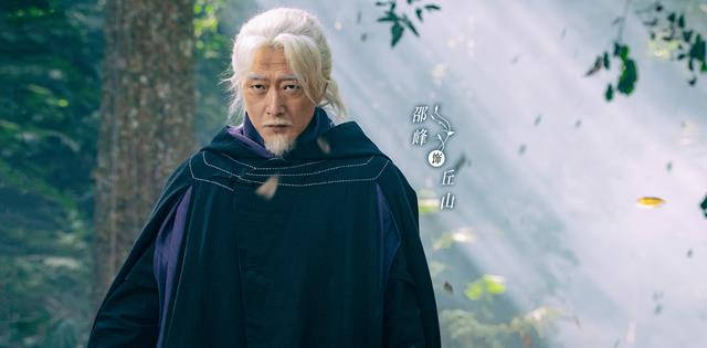 白金|《司藤》：真相大白！神神秘秘的白金，这次终于暴露了