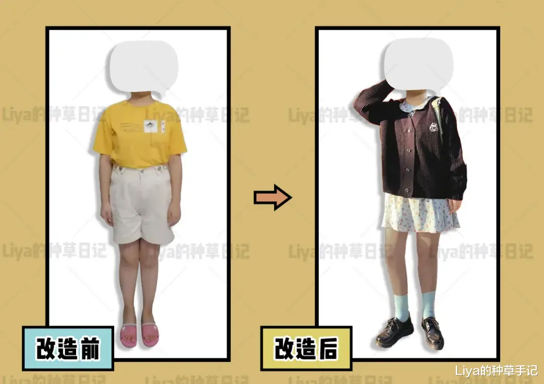 Liya的种草手记|入秋穿这4件上衣，真的显老又显土