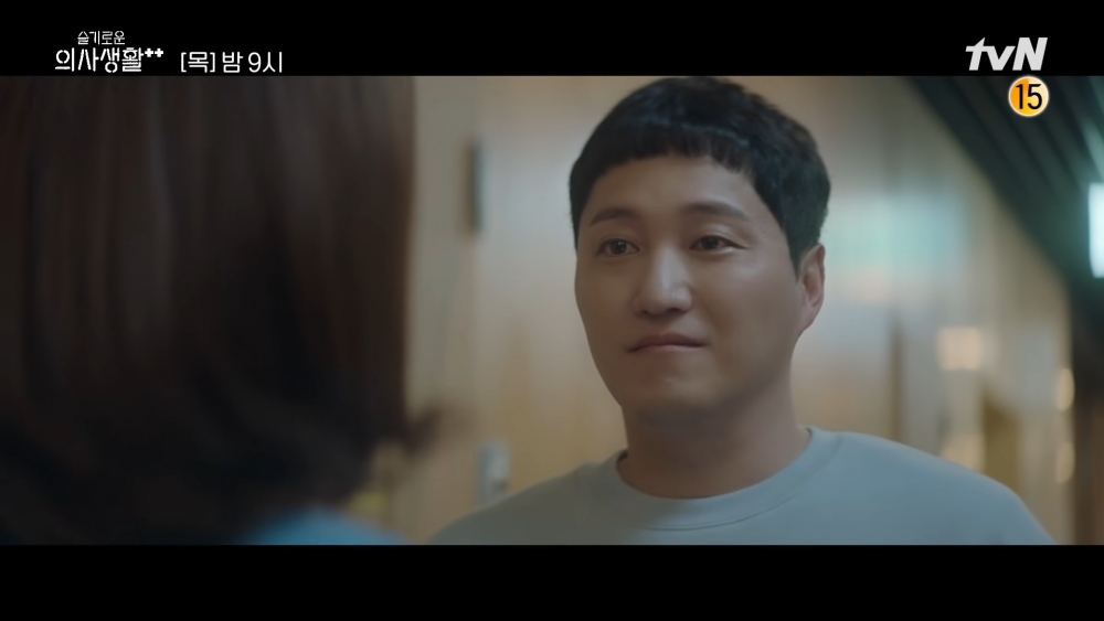 全员加速中|韩剧《机智的医生生活2》收视降低被批无聊！「冬天庭园CP」恋情亮红灯