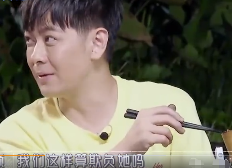 林志颖|林志颖当岳父面喂陈若仪剩饭，老人家对他的前女友林心如耿耿于怀