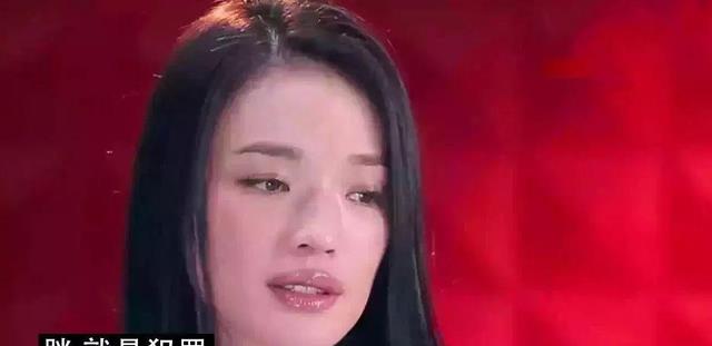 蒋欣|37岁蒋欣瘦成王子文，体重不过百，告别微胖女神，直言减肥并不难