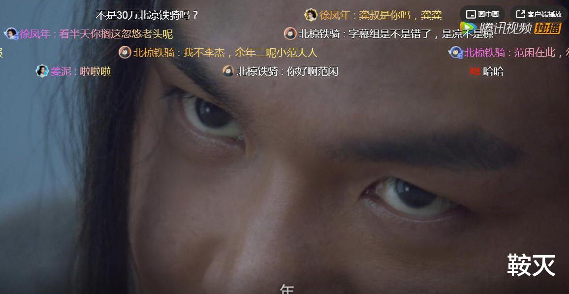 张天爱|2021年最好看的剧集，终于来了