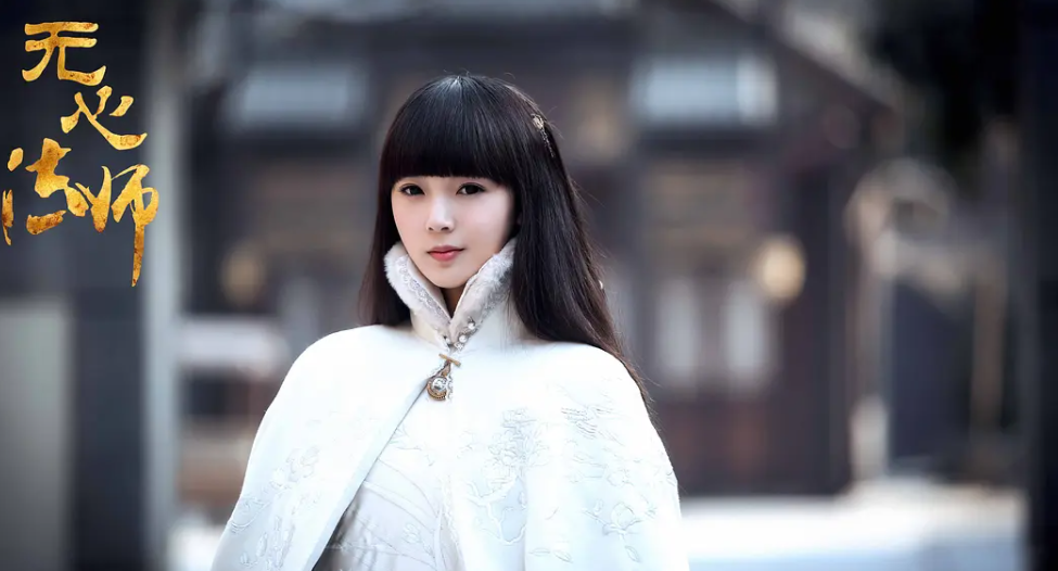 长泽雅美|陈瑶新剧开机生图曝光，看清失去百万后期的造型，竟完全认不出