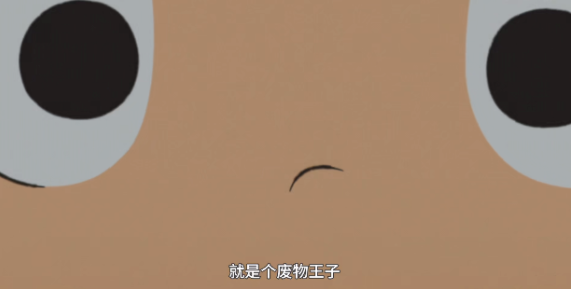 宫崎骏|“碰瓷”宫崎骏，只有他让我服气