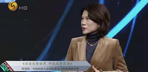 杨浦|富人们纷纷“逃离”房地产，房地产退潮后，还能靠什么拉动经济？