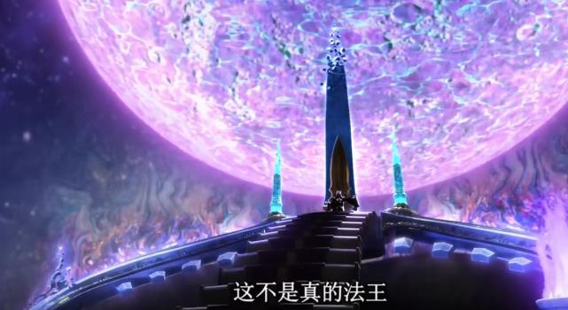 叶罗丽:梦公主做出指引,月球废墟的神秘女仙子可能和法王是同类