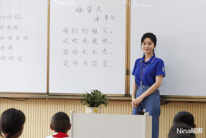 Nina昵娜|秦岚真自律，42岁穿运动背心健美裤无赘肉，老戏骨玩压背少女身材抢镜