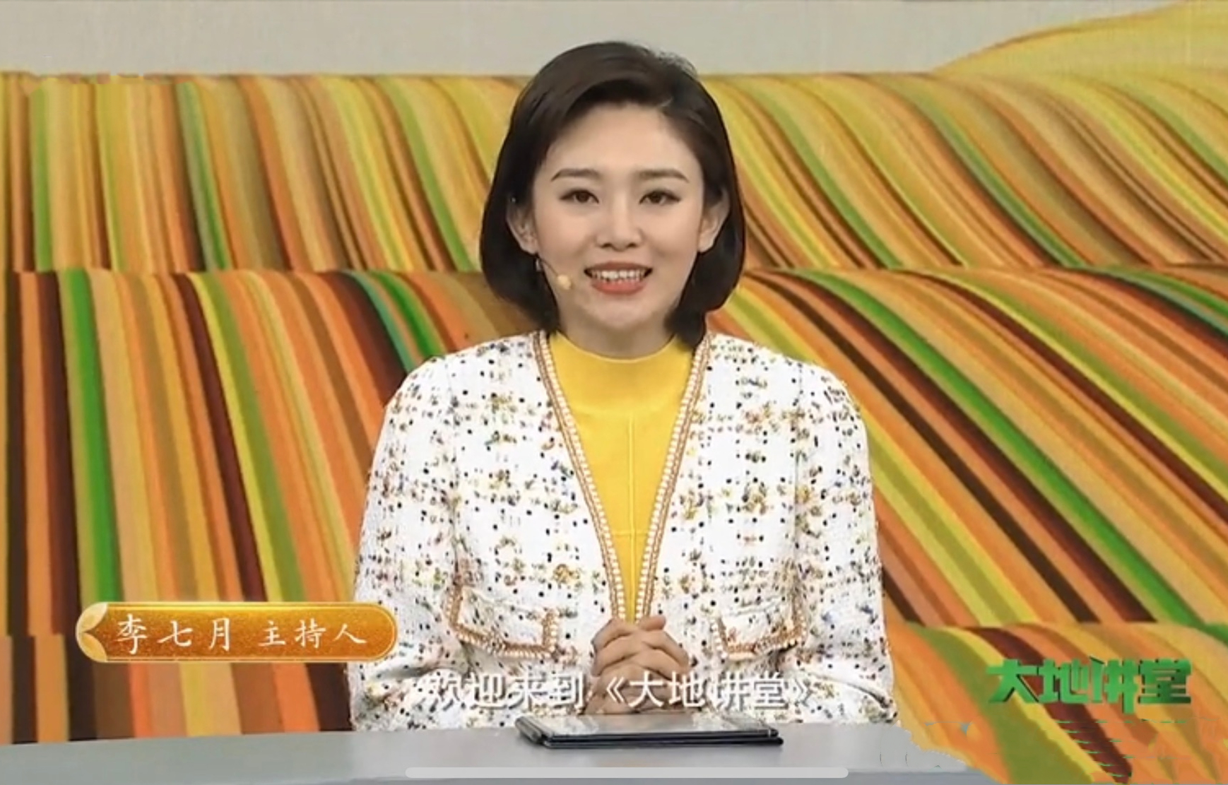 小虎队|主持人大赛选手发展后续：邹韵被重用，李七月凭借《等着我》出圈