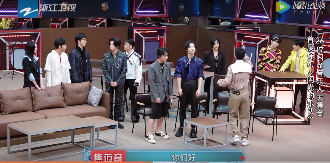 张杰|《闪光的乐队》将播，阵容也太豪华了，爆款预定中