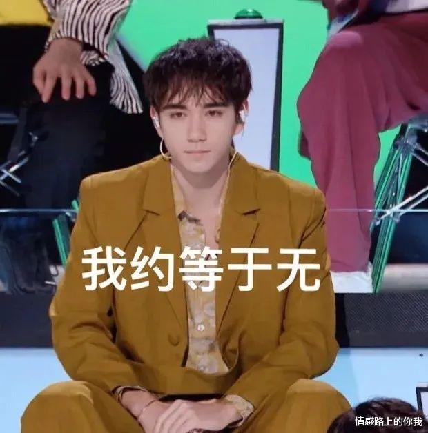 情感路上的你我|外国人起的爆款中文名，我看傻了！