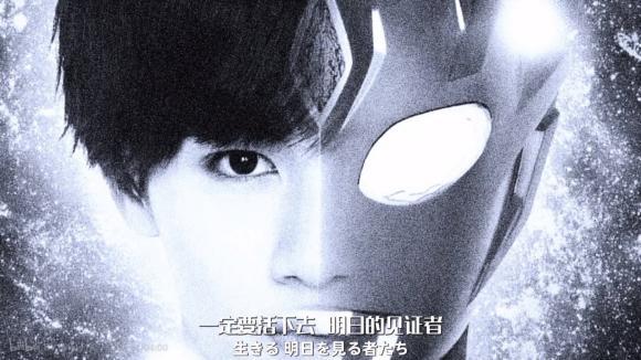 奥特银河|特利迦ED2台词已出,这句台词仿佛在暗示真中剑悟走不出片场了