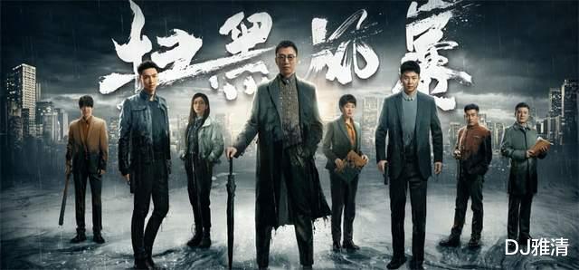 扫黑风暴|《扫黑风暴》四位歌星成演技担当，都不是专业演员，却比孙红雷演得更好