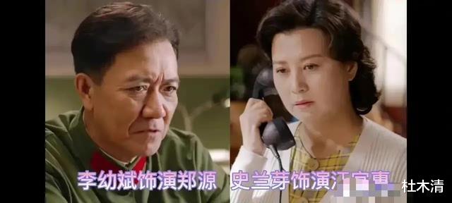 刘晓洁|《王牌部队》原来是伉俪部队，剧中藏着3对真夫妻呀