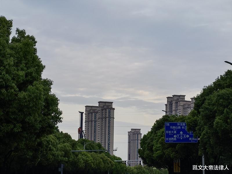 凯文大帝法律人 商品房买卖合同未约定迟延办证违约金,购房人依法维权不受影响