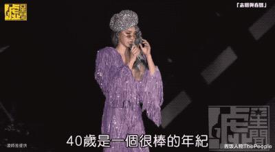 王菲|高龄生子对女星堪比“毁容”：有人一夜老十岁，有人被误认保姆