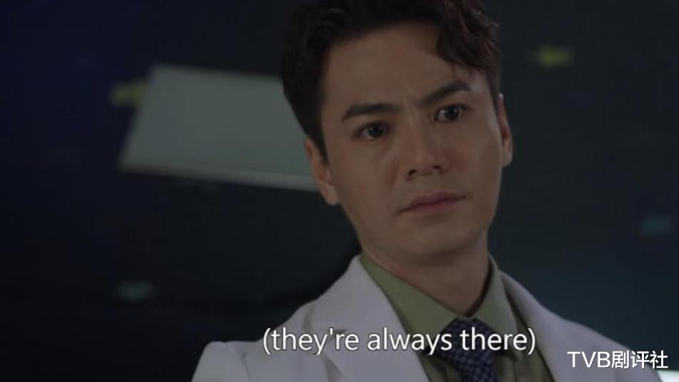 童星|《星空下的仁医》演员演技评价,12岁童星悲情戏抢镜过主角