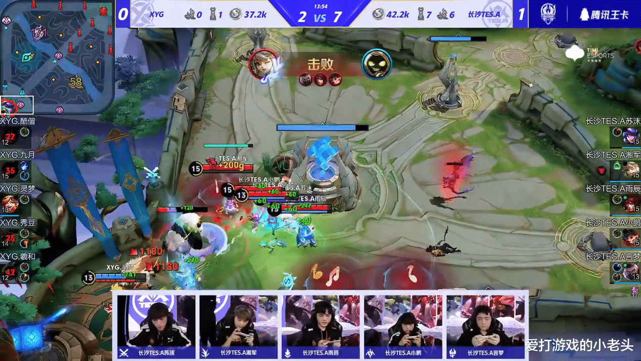 步枪|细致解析“骂人”事件，或官方有意为之？冷处理方式争议不断