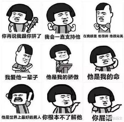 娱乐圈|盘点2021年娱乐圈爆雷的明星及他们那点儿事儿,超乎你的认知,毁三观!