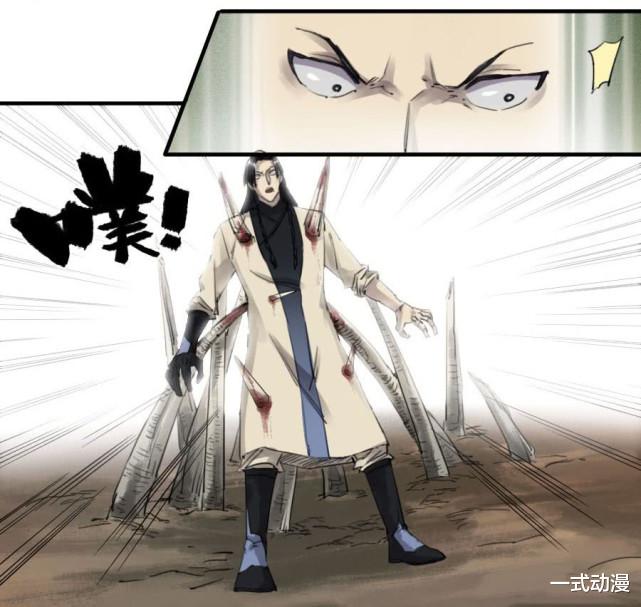 传武|漫画《传武》91话,天灾级别的大招真可怕,方圆二十里生机全无