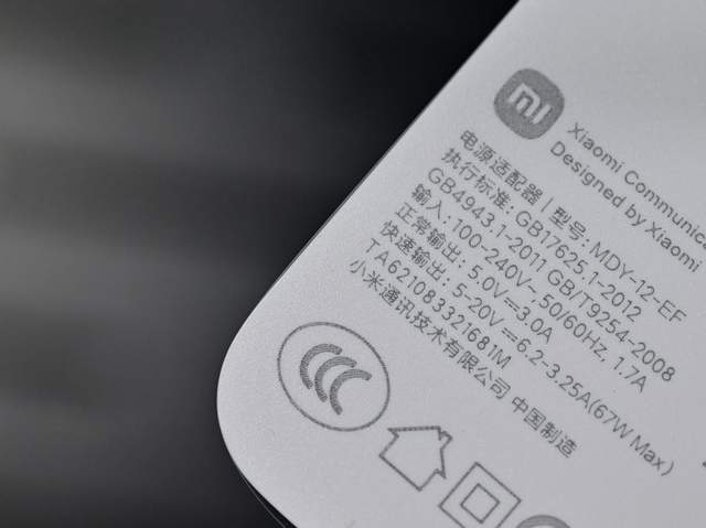 红米Note 11 Pro开箱评测：注重综合体验的小金刚，是你的菜吗？
