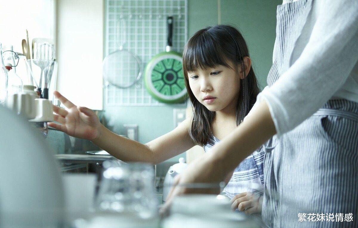 繁花妹说情感|52岁大妈坦言：保姆为雇主提供服务，就需要遵守相应的规则