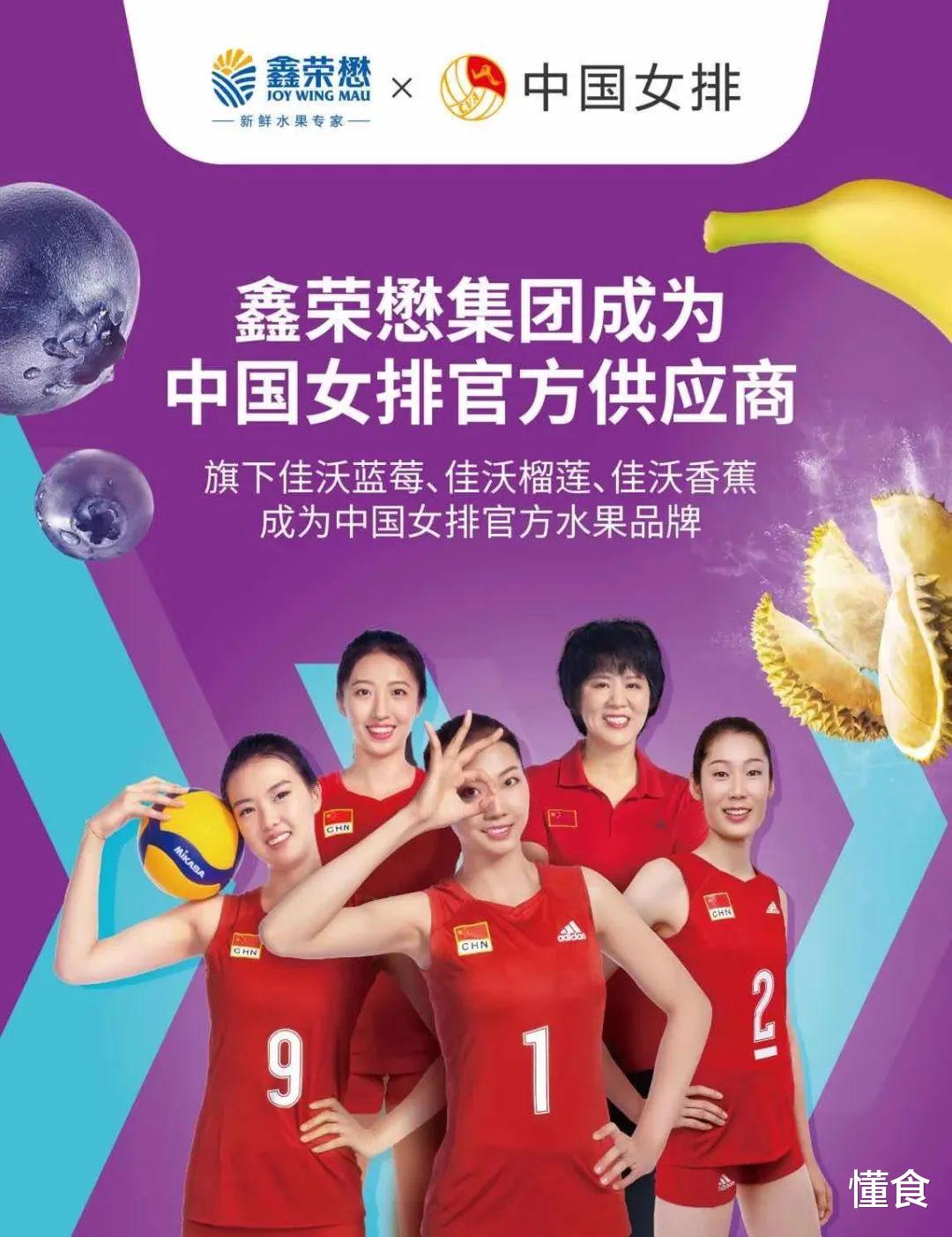 蔬菜|4种含花青素的食物要多吃，防止夏季被晒黑，营养高，再贵也要买