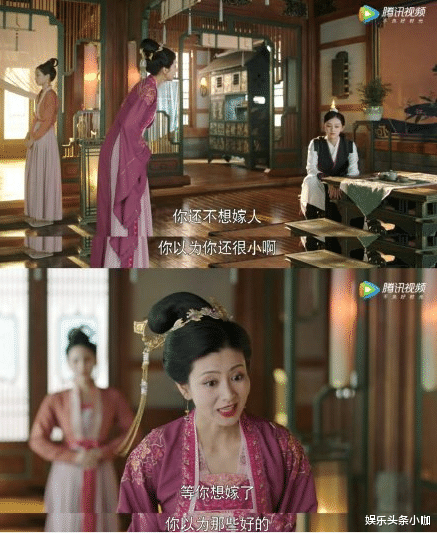 时代少年团|突然宣布结婚！怀孕都五个月了？！