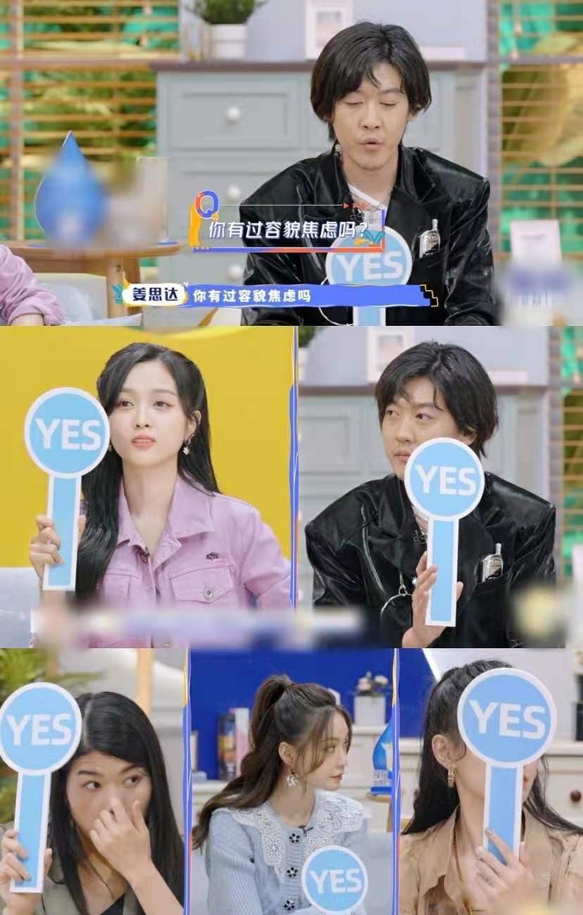 美颜|“自残式医美”有多坑？颅骨注水泥，小腿断神经，分明是邪术