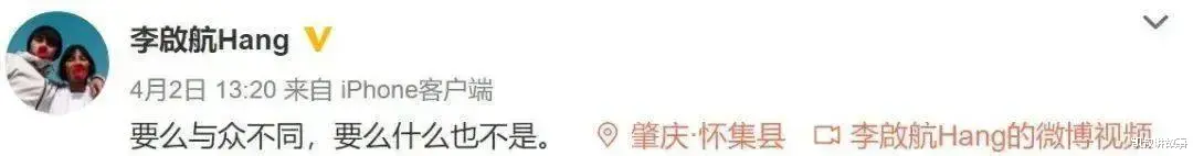 凯叔讲故事|95后男孩把农村奶奶拍成“国际超模”，央媒点赞：太硬核了！