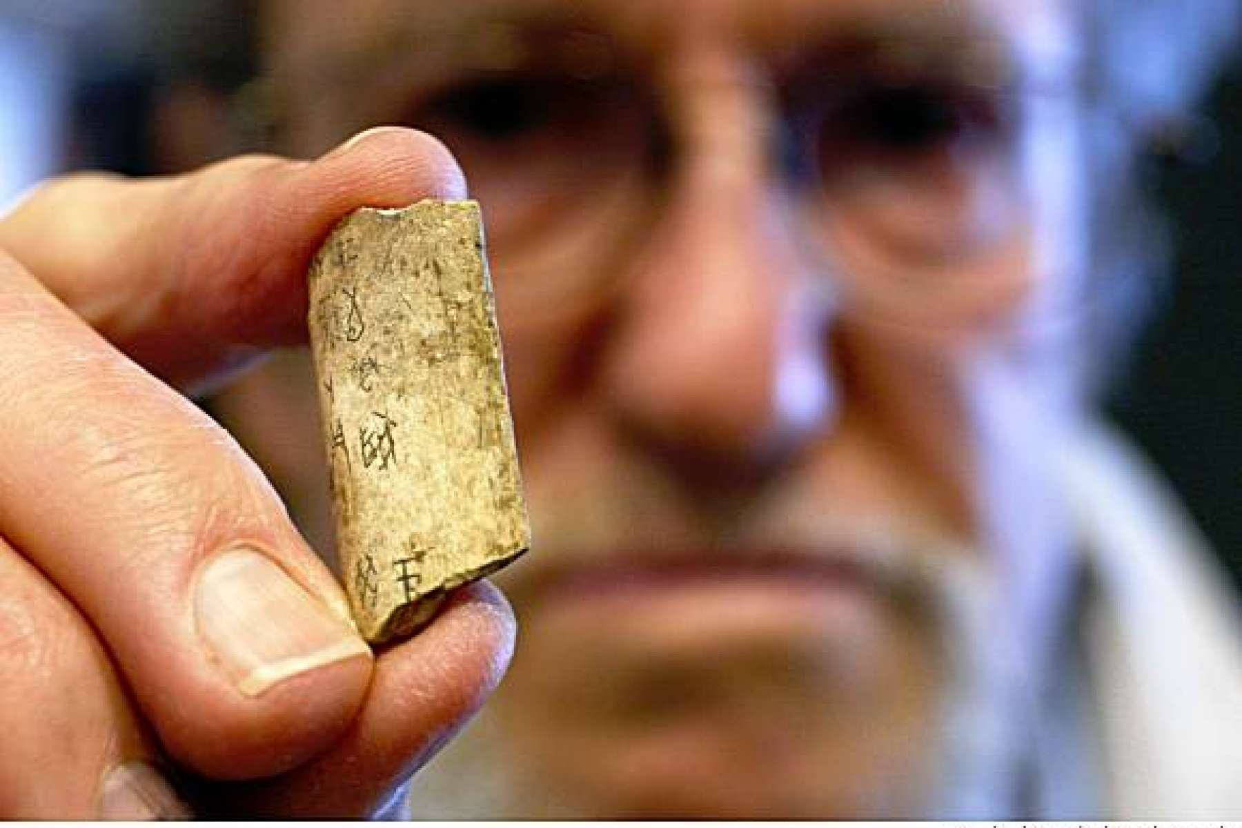 太阳系 隐藏在你体内的终极秘密，掌握它就拥有超能力！