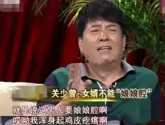 新晋宝妈育儿记|有一次节目中，主持人问关晓彤：你最不能接受哪种男生当男朋友？