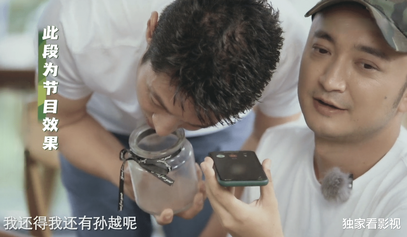 孙越|18次大合唱炸场！岳云鹏口误不应该，表白孙越“这辈子就是你”