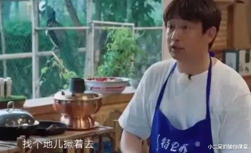 张柏芝|《锦心似玉》罗十一娘谭松韵瑜伽照曝光，身材抢镜，真的太美了！