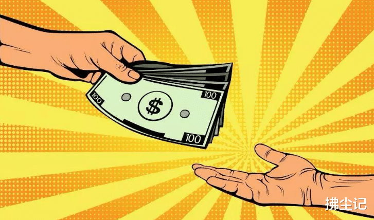 拂尘记 人与人之间的信任是用钱建立起来的吗？