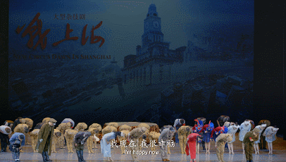 国产剧 这部老外拍摄的中国脱贫往事，竟然打败了99.99%国产剧？