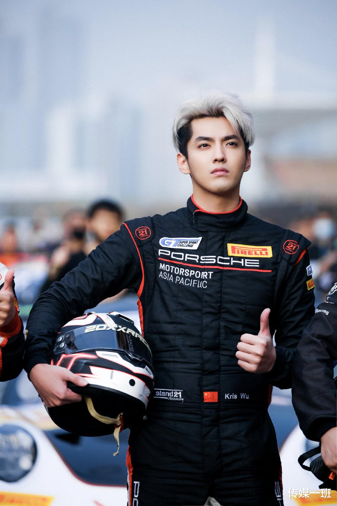 吴亦凡|冷知识：关于吴亦凡被抓事件网友写的10个段子和脑洞大开的谐音梗