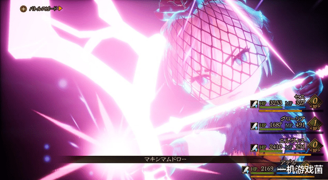 |《勇气默示录2》玩家必看:全23种职业解析+技能展示