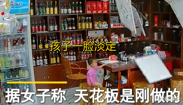 社会视角说 广东:超市天花板突然全部掉落,1岁孩子一脸淡定,母亲吓坏了