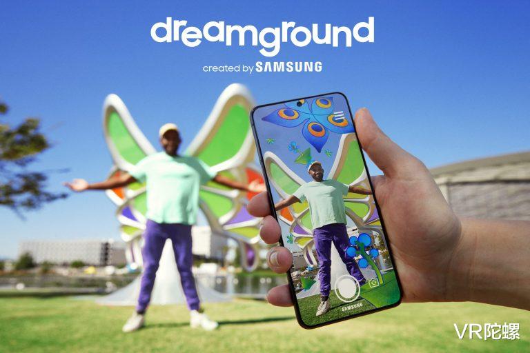 三星|三星公布其新的下一代AR游乐场Dreamground
