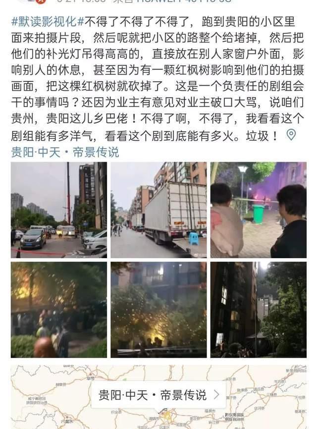 左肩有你|详解《左肩有你》《默读》《山河表里》，剧各有命，人红有时！