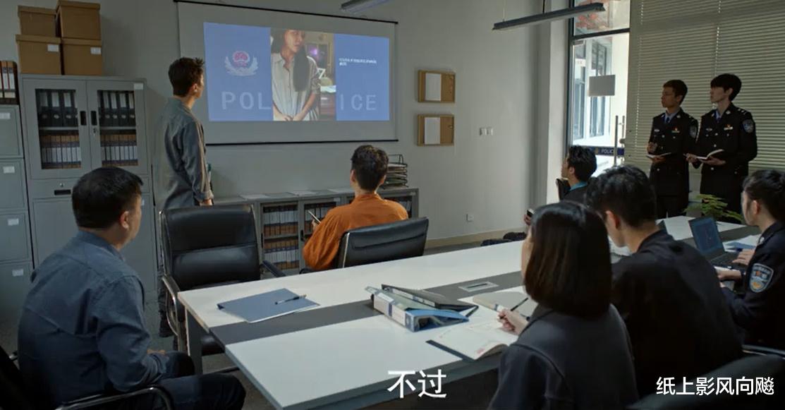 女主播|国产悬疑剧真的杀疯了，又来一部烧脑佳作，2集入坑，反转不断