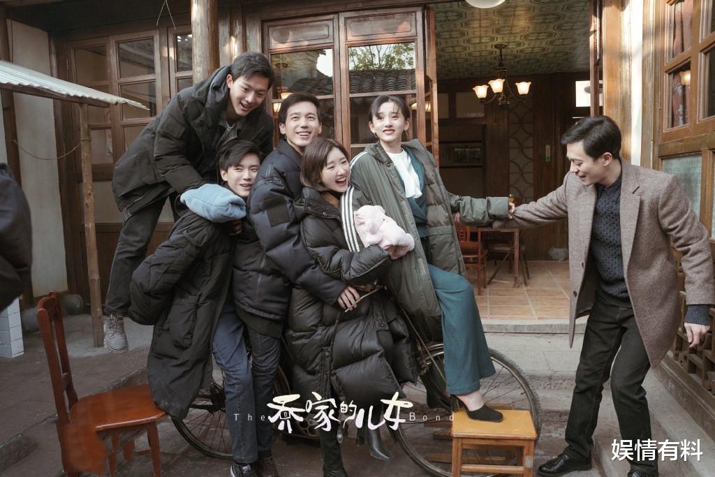 娱情有料|《乔家的儿女》乔一成和叶小朗离婚，不成夫妻，亲情还在吗？