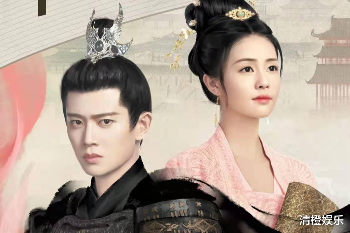 鞠婧祎|《一见倾心》来袭，陈星旭张婧仪演绎乱世绝恋，林彦俊军装好撩