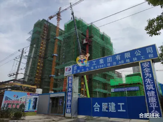 房价|正在登记的雍容雅苑怎么样？实探包河区淝河板块的招商雍荣府！
