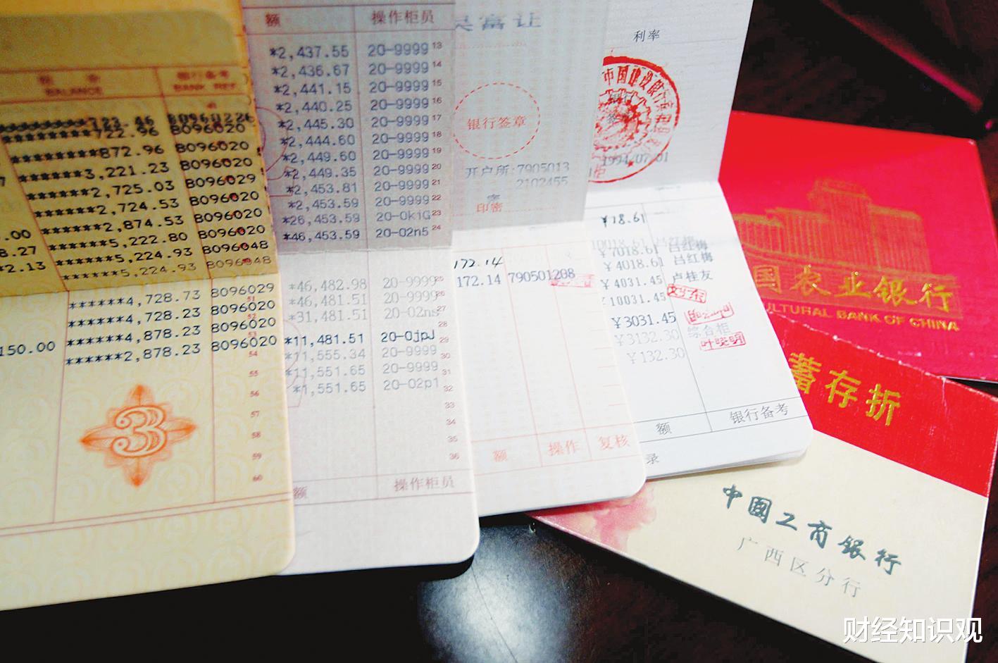 河南|80年代“万元户”就是有钱人的代表，如今要有多少钱才算是有钱人