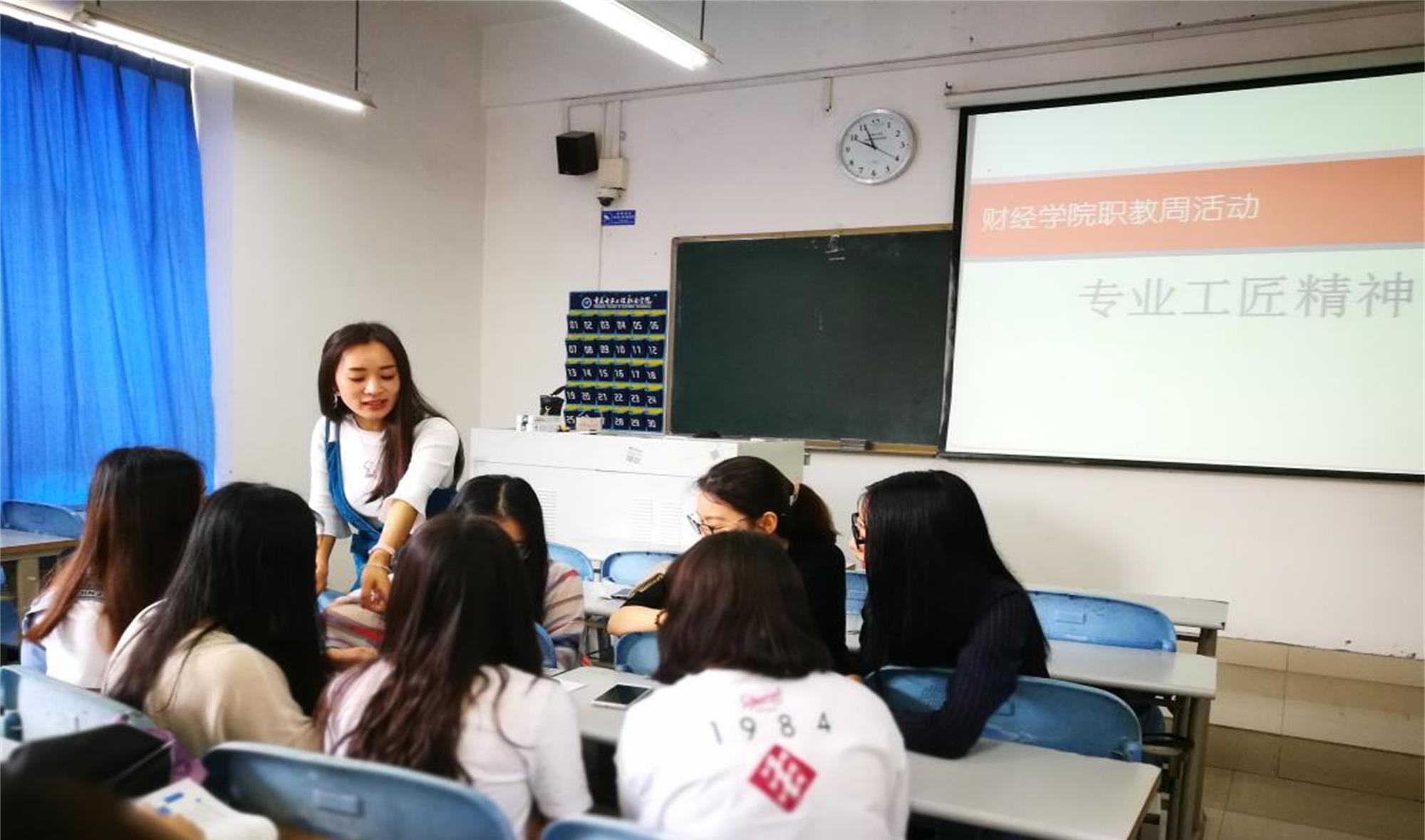 欧问凝|金融和会计两个专业有何区别？哪个“钱景”光明，大学生不要搞错