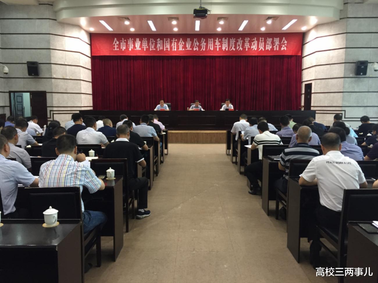 双子座|入职公务员有捷径,这五类人员不用考试直接上岗,真是羡煞旁人