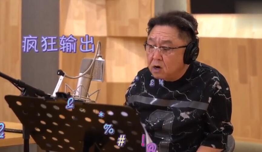 育妈计|改行当“语音包”的于谦，与闫学晶话剧中演夫妻，后台合照引争议