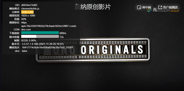 bilibili|B站可以看8K视频了，其他网站都还是1080P，差距怎么这么大？