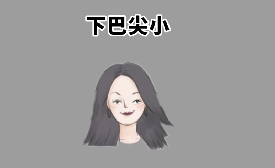 中国易经风水|四种没福气的面相，吃不好，穿不好，前半生没钱，后半生没福！
